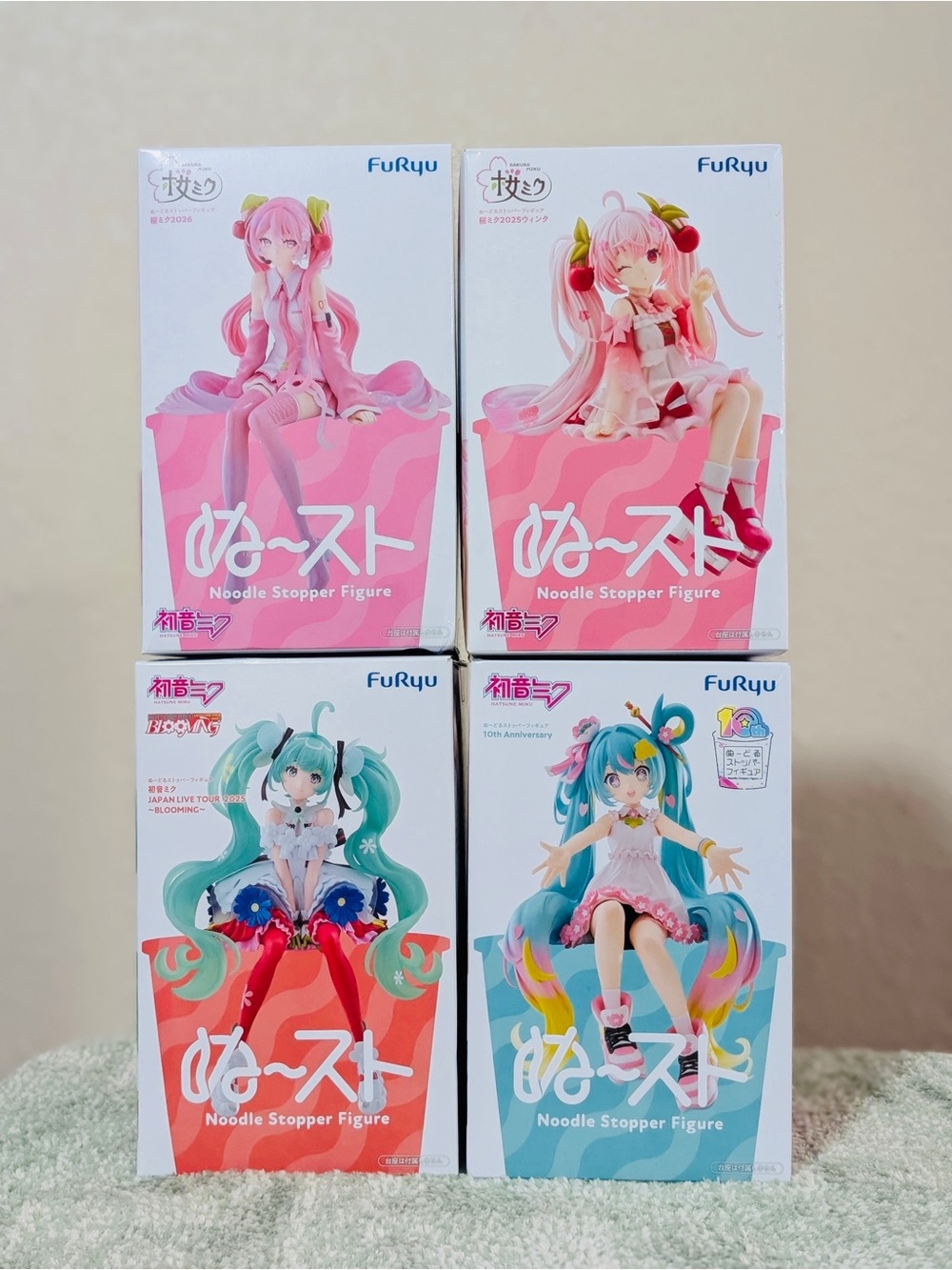 Furyu Hatsune Miku Noodle Stopper Figures Set